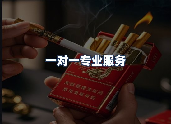 直发优势